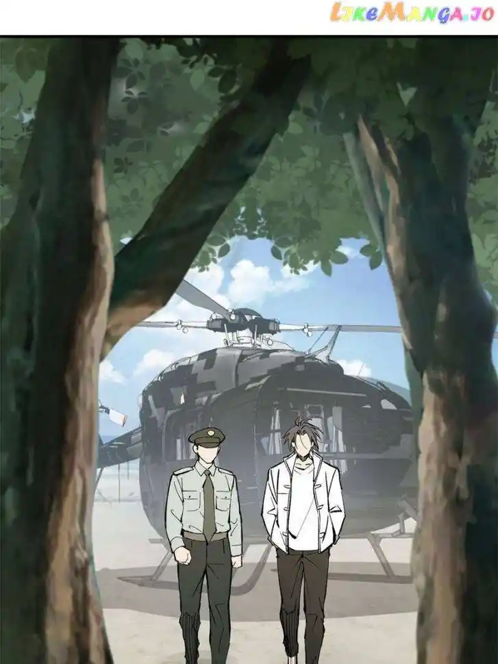 The Beginning From Gu Huo Niao Ch.246