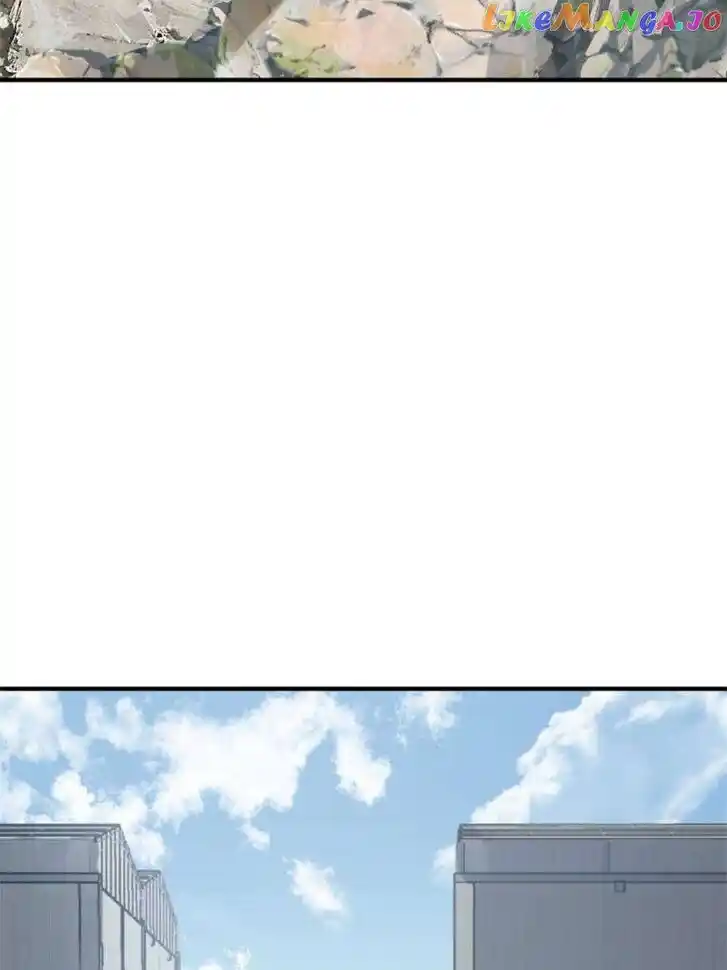 The Beginning From Gu Huo Niao Ch.246