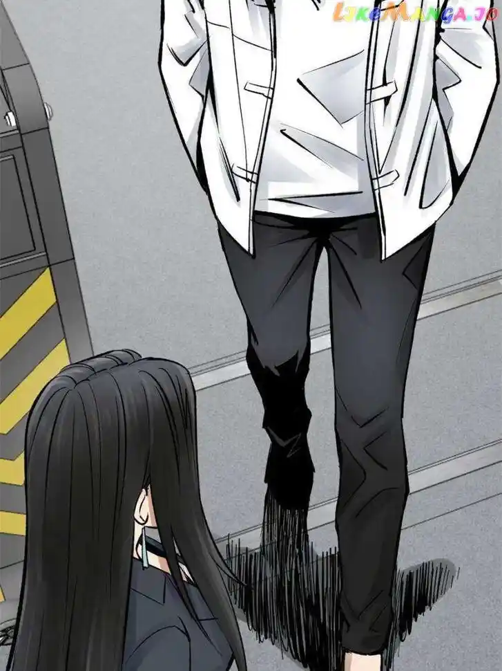 The Beginning From Gu Huo Niao Ch.246