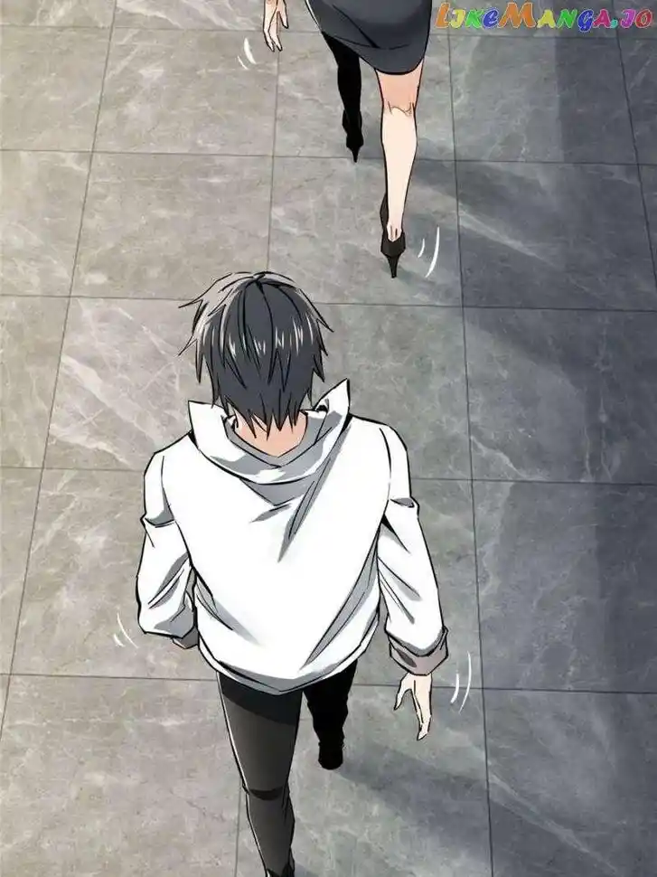 The Beginning From Gu Huo Niao Ch.247