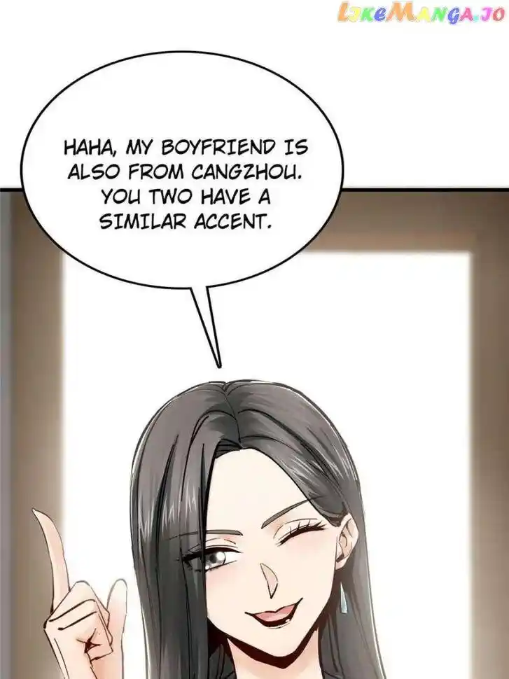 The Beginning From Gu Huo Niao Ch.247