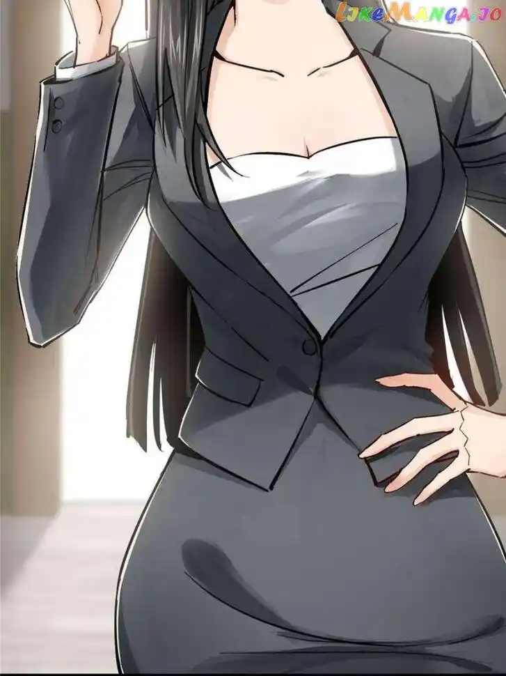 The Beginning From Gu Huo Niao Ch.247