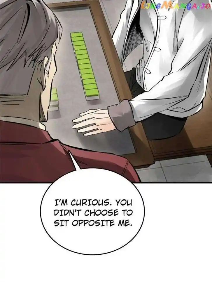 The Beginning From Gu Huo Niao Ch.247