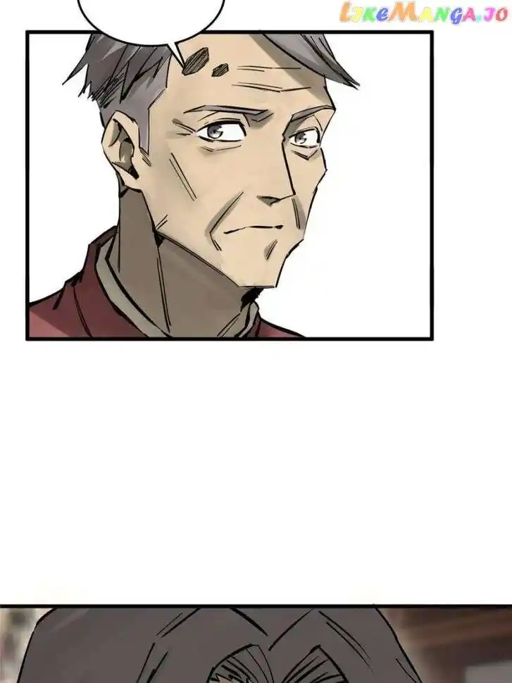 The Beginning From Gu Huo Niao Ch.247