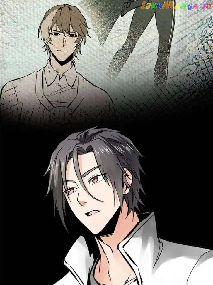 The Beginning From Gu Huo Niao Ch.247