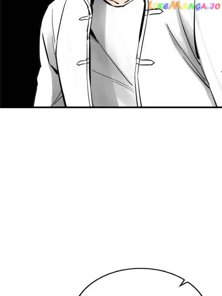 The Beginning From Gu Huo Niao Ch.247