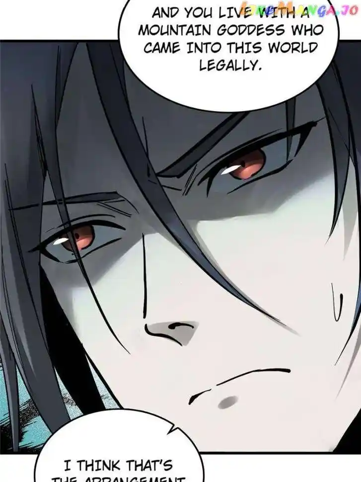 The Beginning From Gu Huo Niao Ch.247