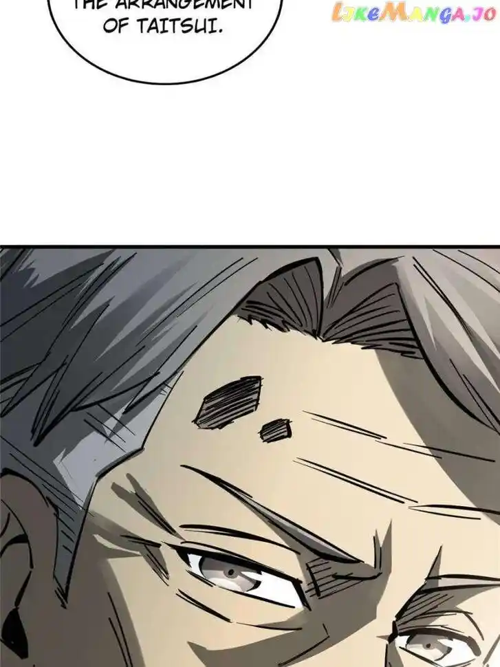 The Beginning From Gu Huo Niao Ch.247