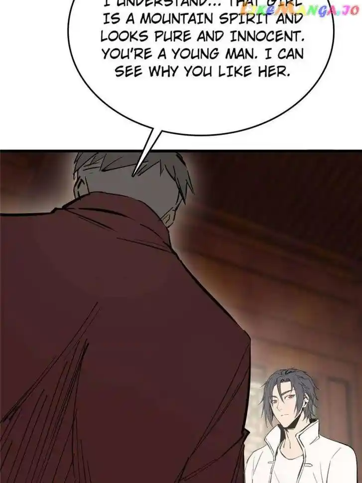 The Beginning From Gu Huo Niao Ch.247