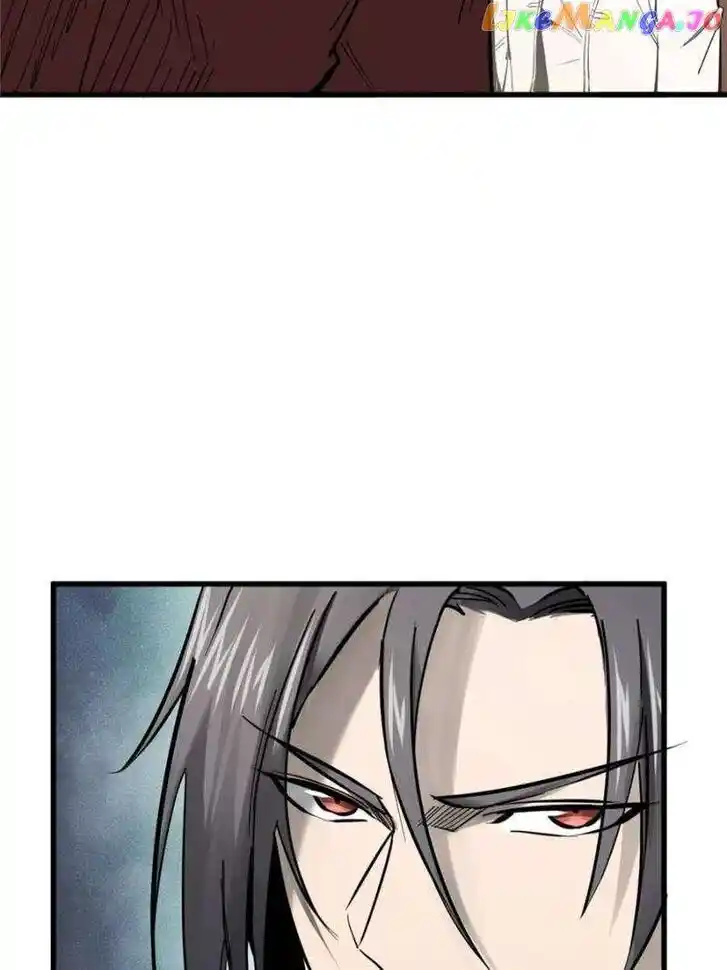 The Beginning From Gu Huo Niao Ch.247