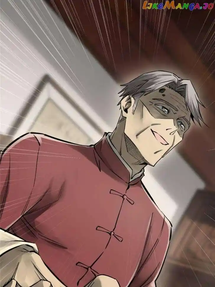 The Beginning From Gu Huo Niao Ch.247