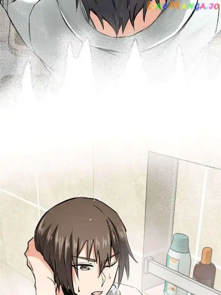 The Beginning From Gu Huo Niao Ch.247