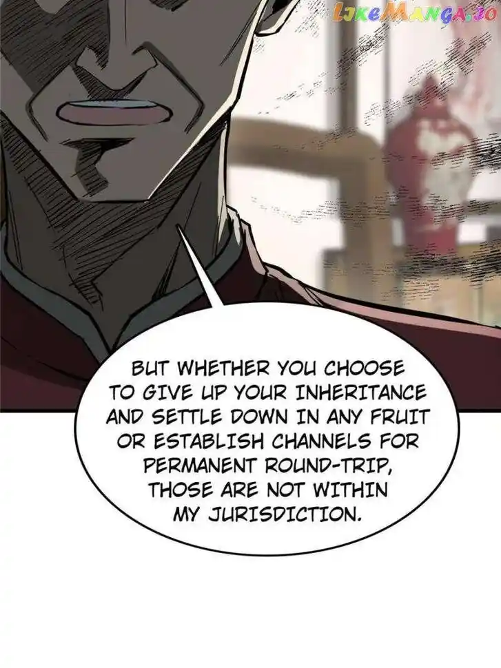 The Beginning From Gu Huo Niao Ch.247