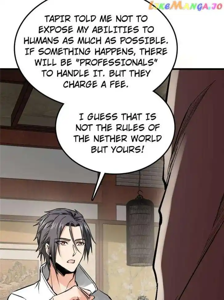 The Beginning From Gu Huo Niao Ch.247