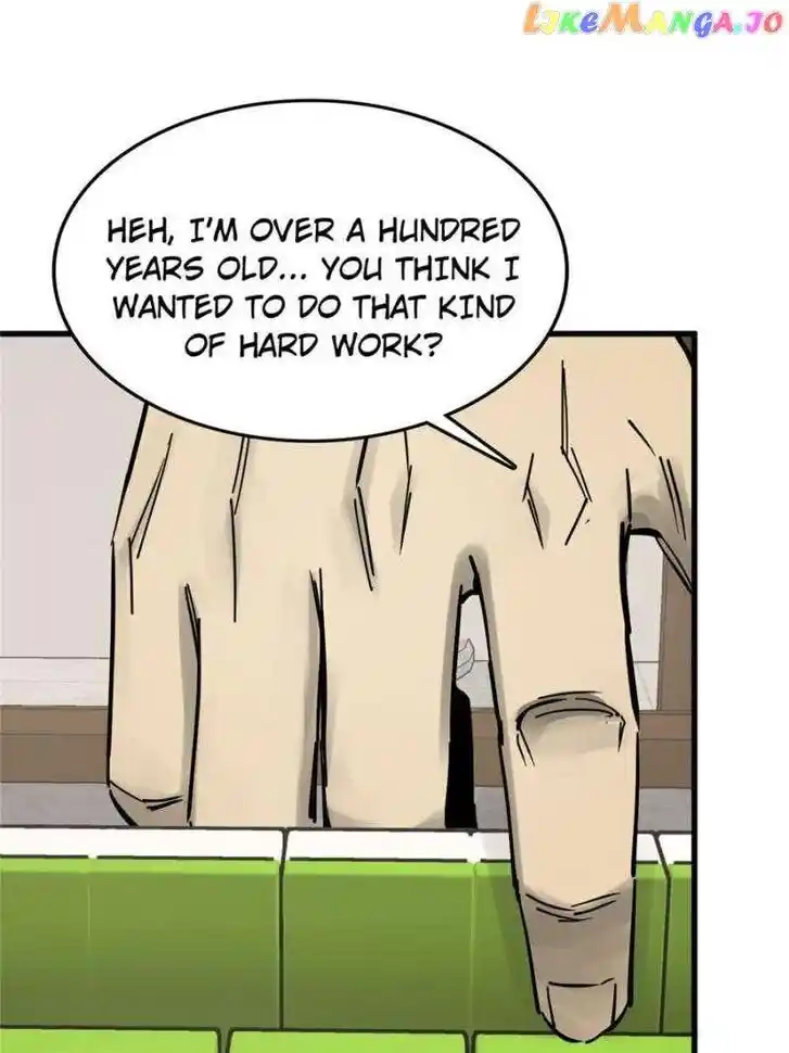 The Beginning From Gu Huo Niao Ch.247