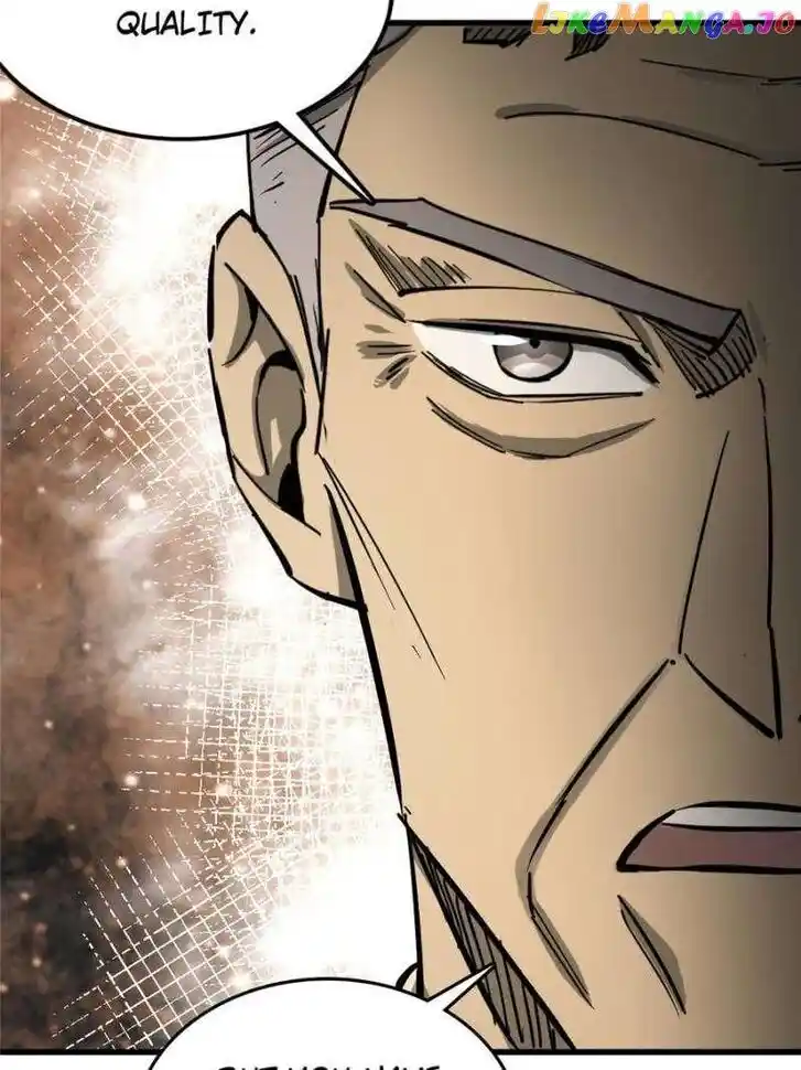 The Beginning From Gu Huo Niao Ch.247