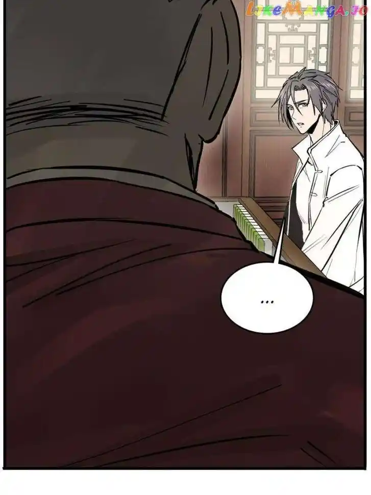 The Beginning From Gu Huo Niao Ch.247