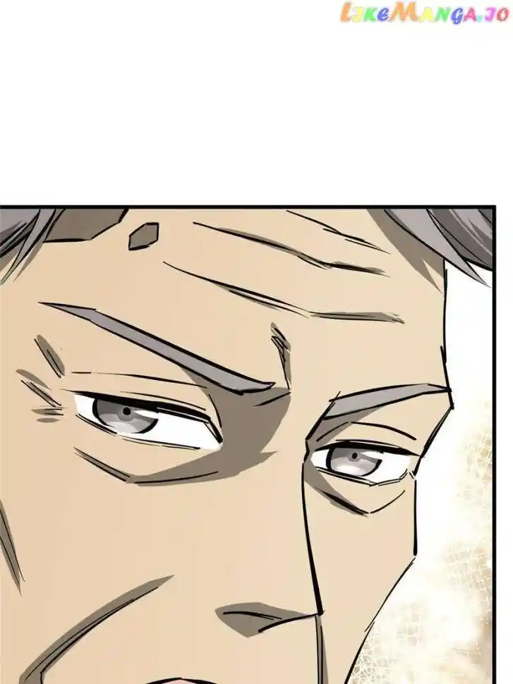 The Beginning From Gu Huo Niao Ch.247