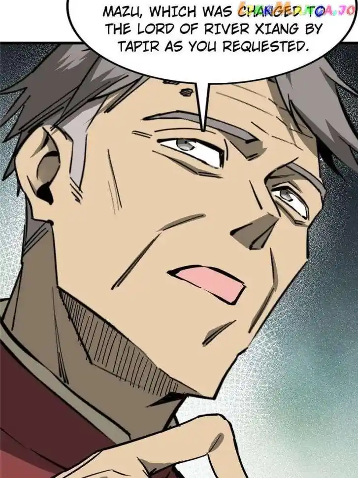 The Beginning From Gu Huo Niao Ch.247