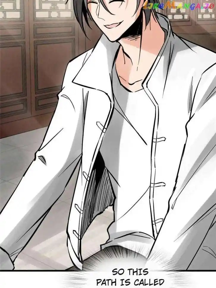 The Beginning From Gu Huo Niao Ch.247