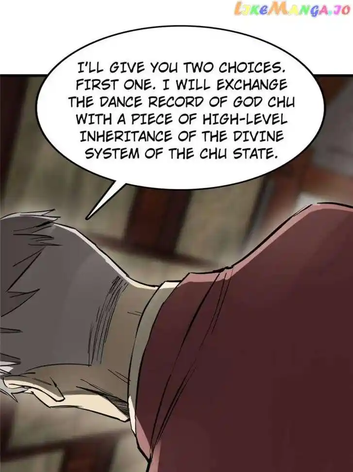 The Beginning From Gu Huo Niao Ch.247