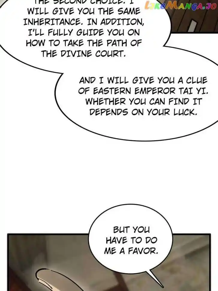 The Beginning From Gu Huo Niao Ch.247