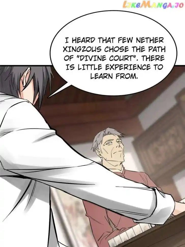 The Beginning From Gu Huo Niao Ch.247