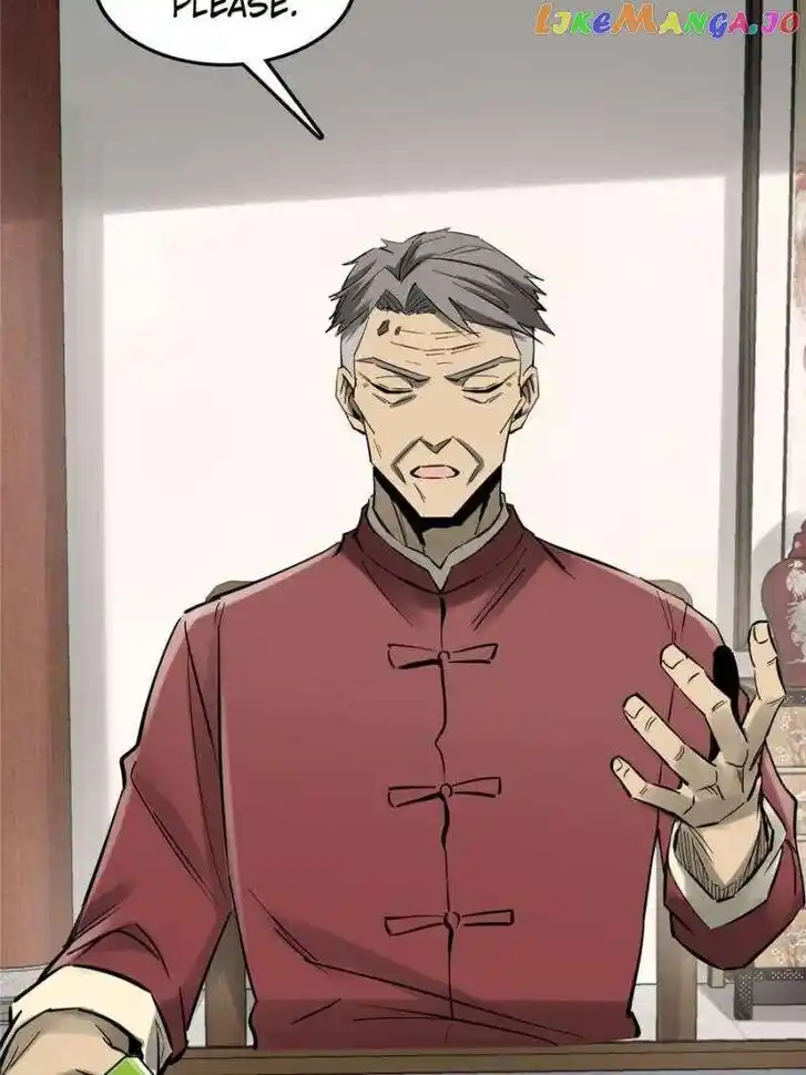 The Beginning From Gu Huo Niao Ch.247