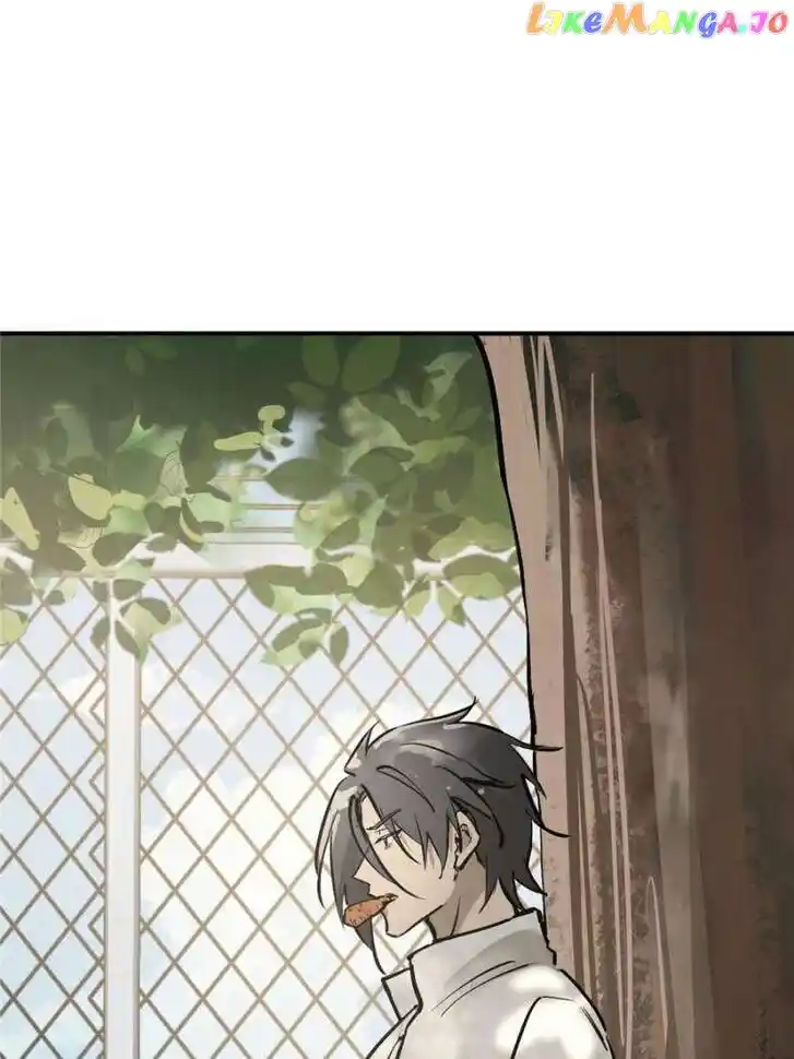 The Beginning From Gu Huo Niao Ch.248