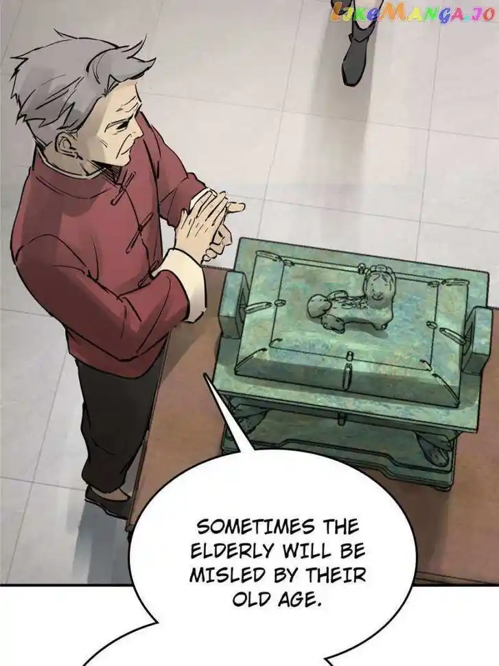 The Beginning From Gu Huo Niao Ch.248