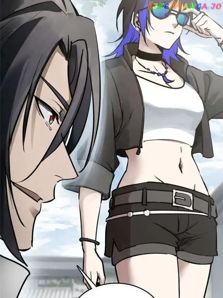 The Beginning From Gu Huo Niao Ch.248