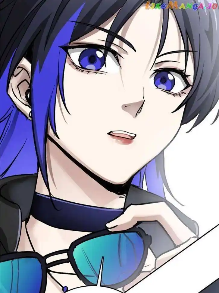 The Beginning From Gu Huo Niao Ch.248