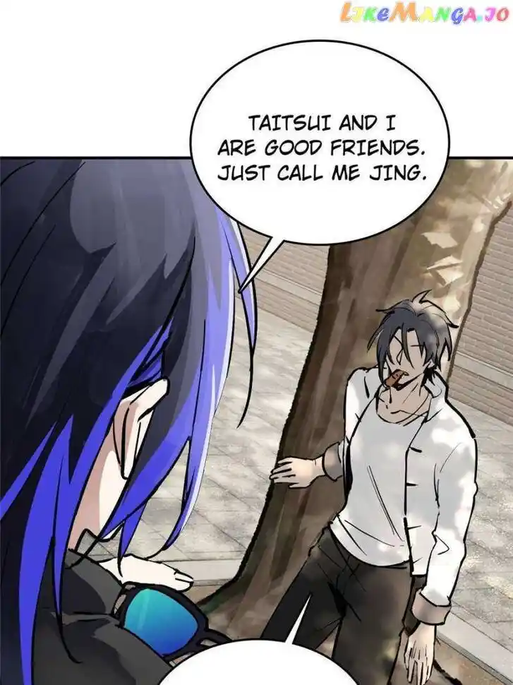 The Beginning From Gu Huo Niao Ch.248