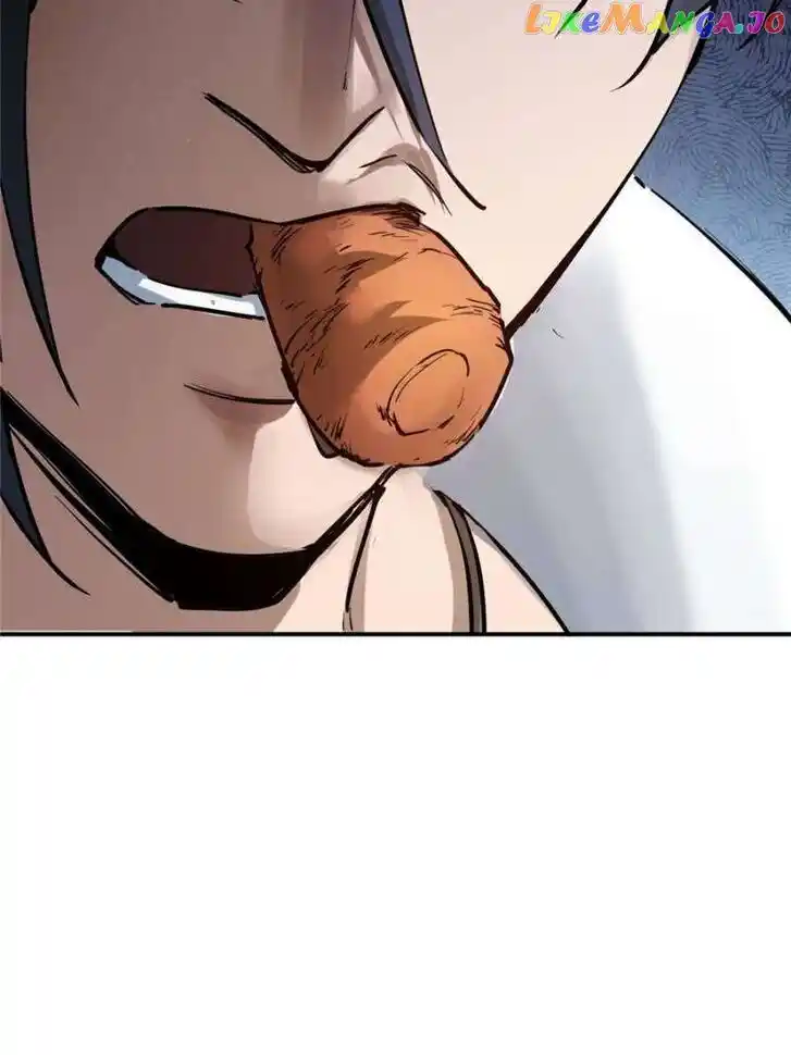 The Beginning From Gu Huo Niao Ch.248