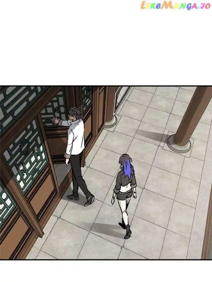 The Beginning From Gu Huo Niao Ch.248