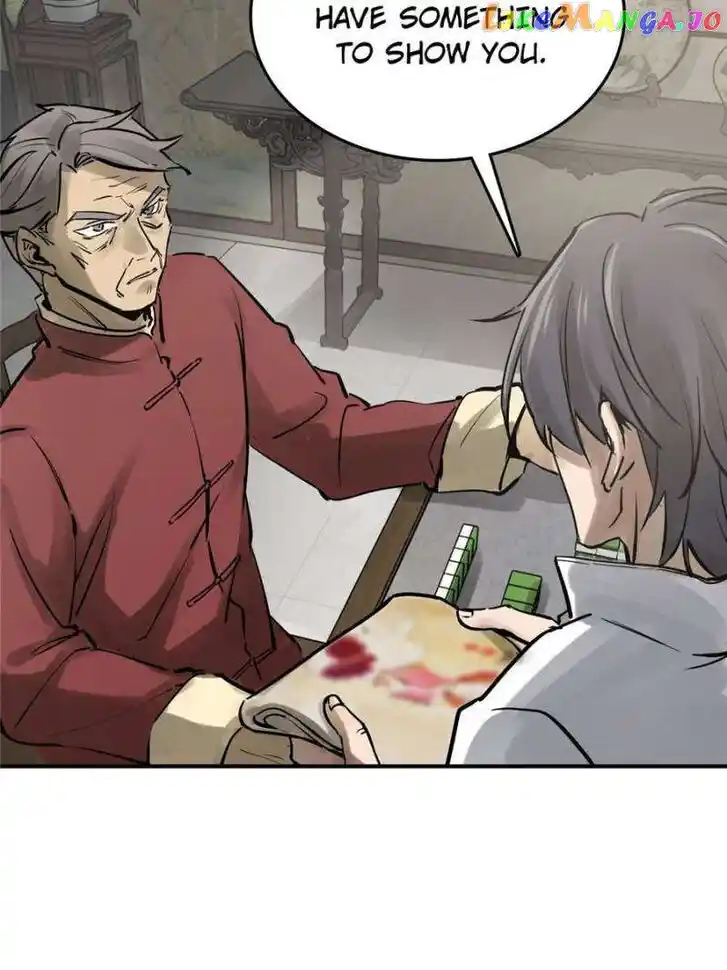 The Beginning From Gu Huo Niao Ch.248