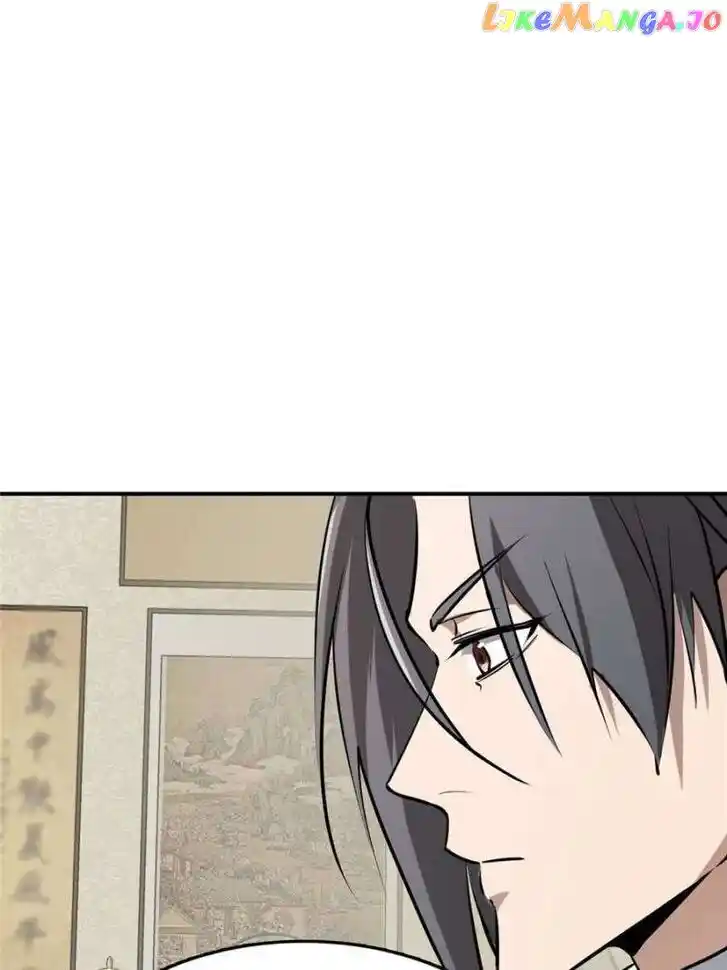 The Beginning From Gu Huo Niao Ch.248