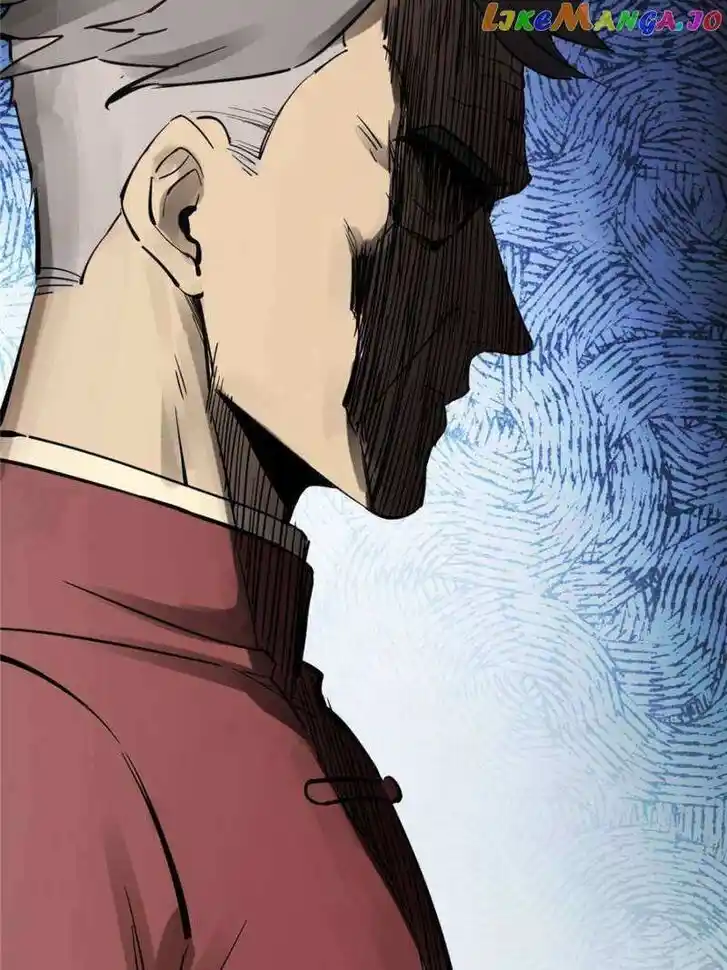 The Beginning From Gu Huo Niao Ch.248