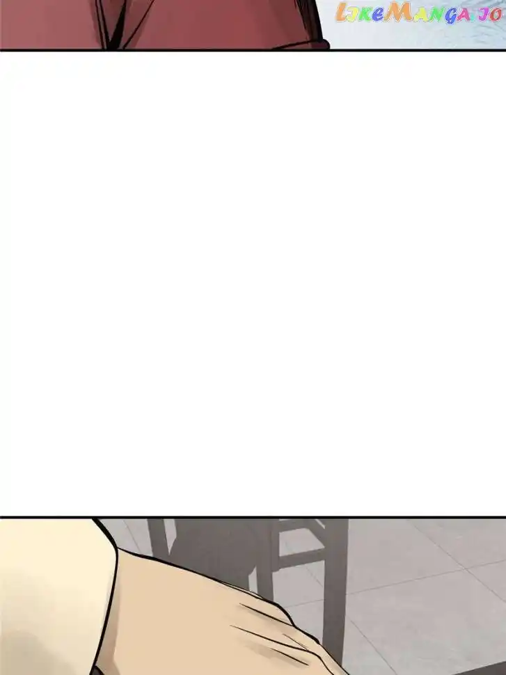 The Beginning From Gu Huo Niao Ch.248