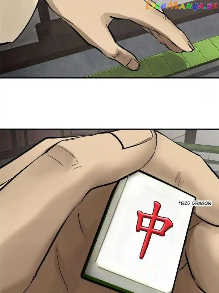 The Beginning From Gu Huo Niao Ch.248