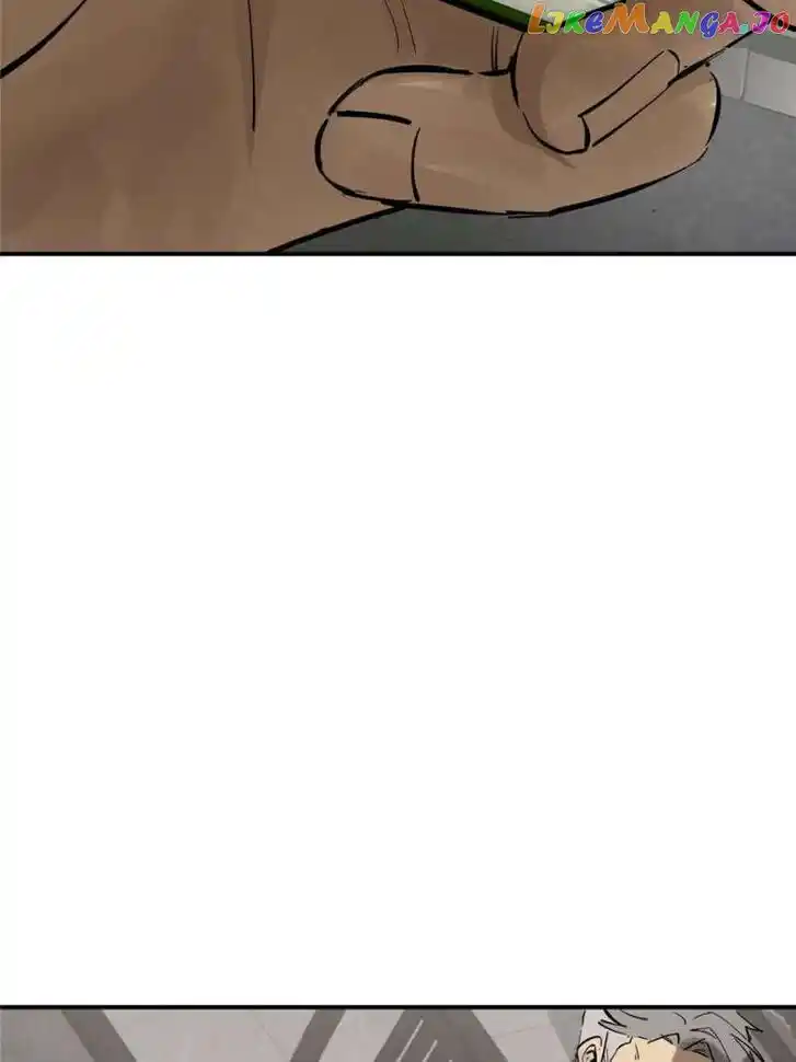 The Beginning From Gu Huo Niao Ch.248