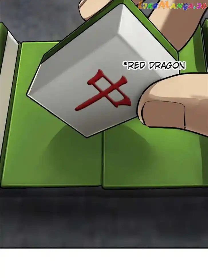 The Beginning From Gu Huo Niao Ch.248