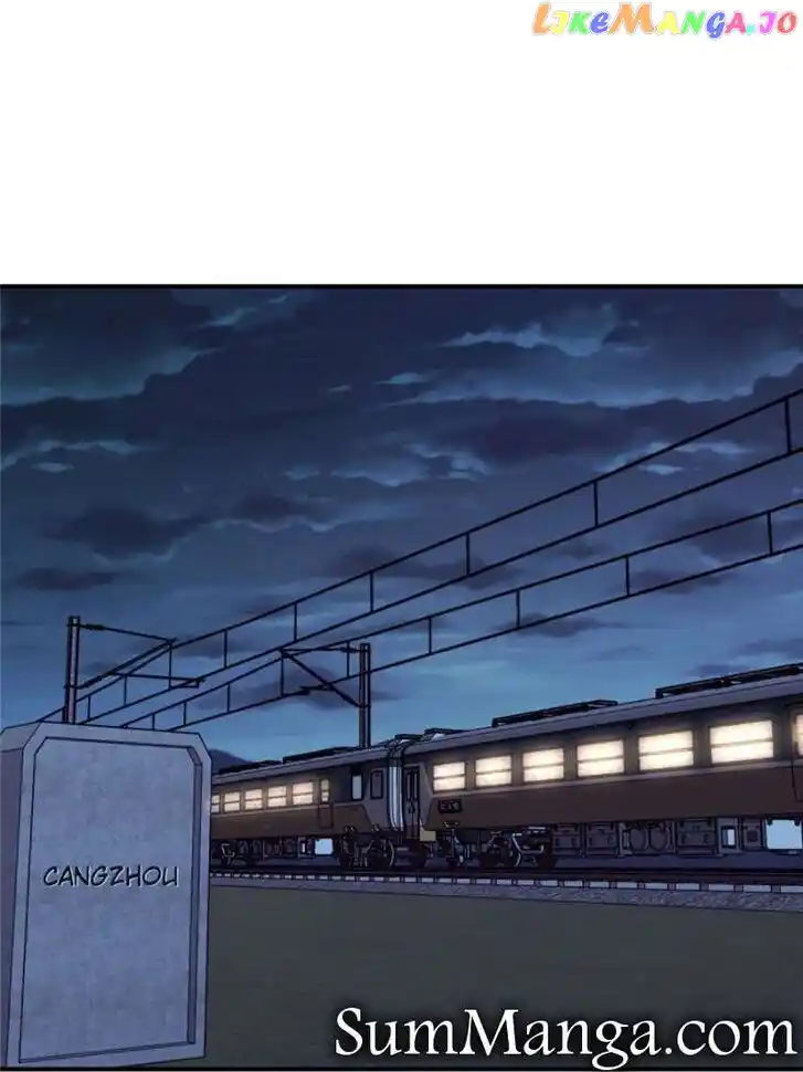 The Beginning From Gu Huo Niao Ch.249