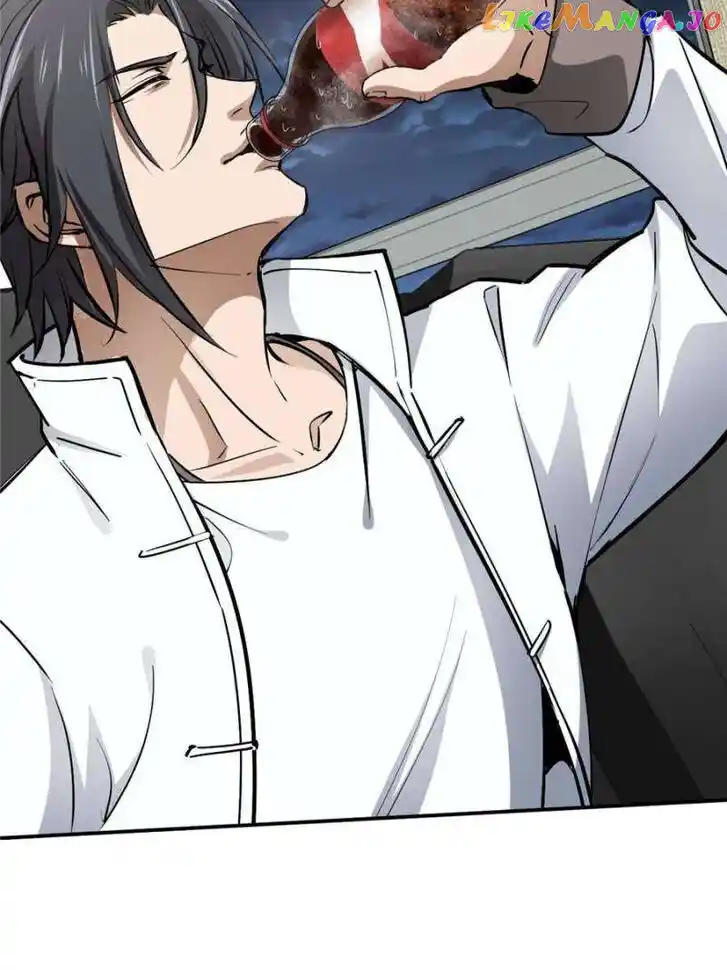 The Beginning From Gu Huo Niao Ch.249