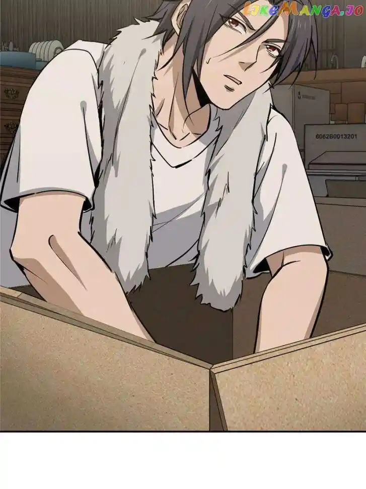 The Beginning From Gu Huo Niao Ch.249