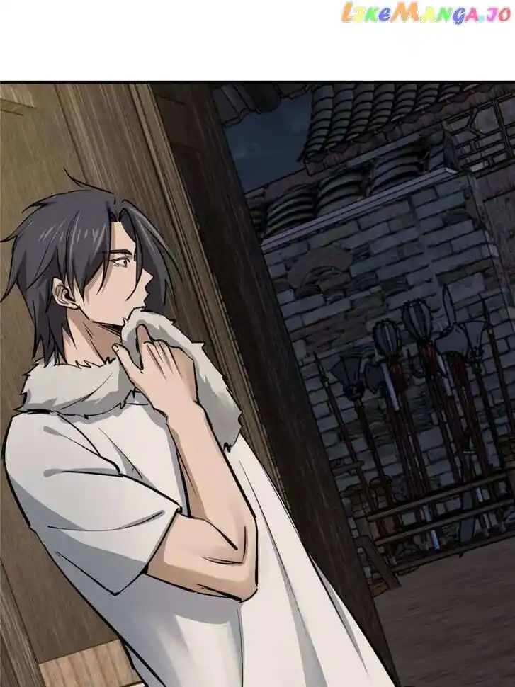 The Beginning From Gu Huo Niao Ch.249