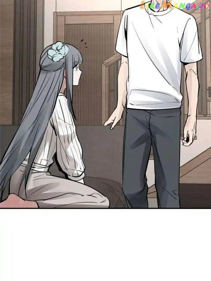 The Beginning From Gu Huo Niao Ch.249