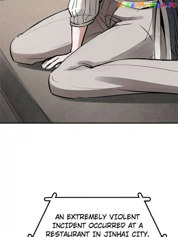 The Beginning From Gu Huo Niao Ch.249