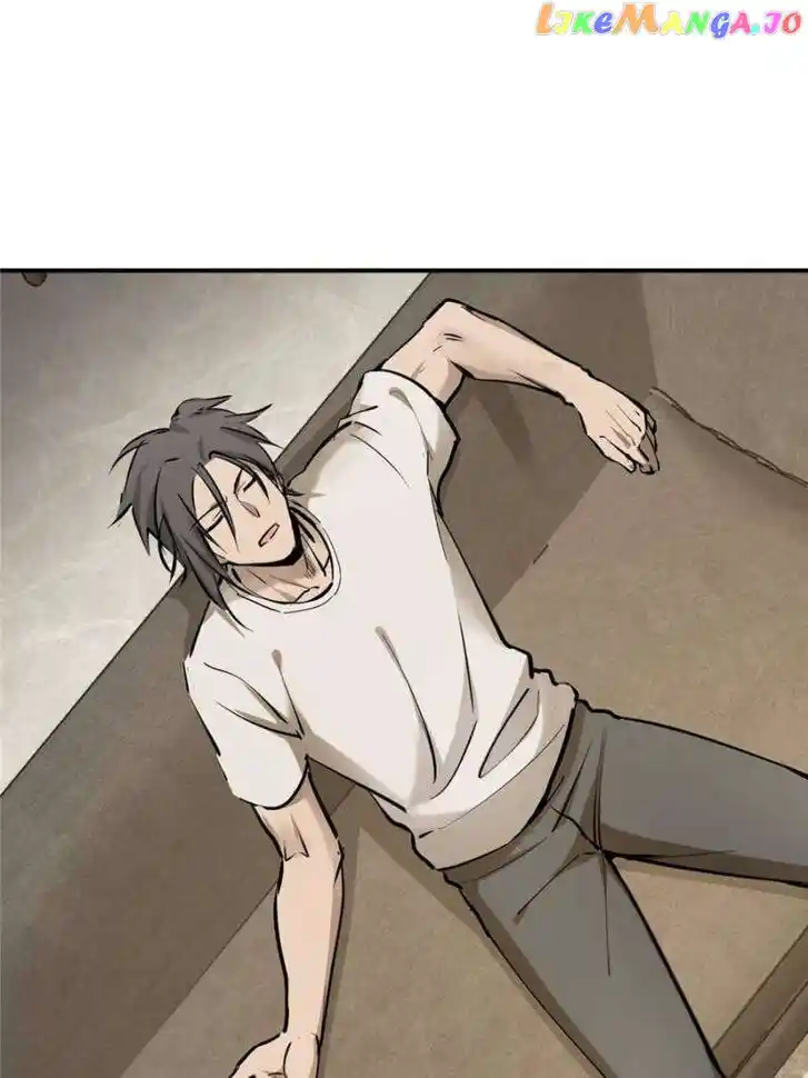 The Beginning From Gu Huo Niao Ch.249