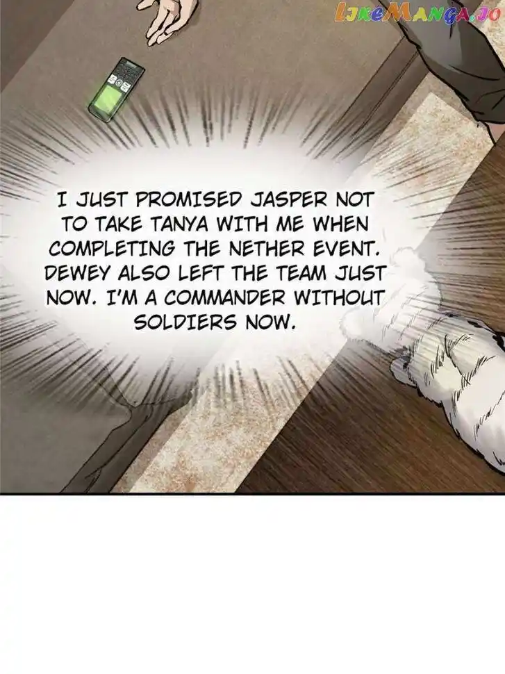 The Beginning From Gu Huo Niao Ch.249